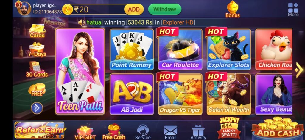 Teen Patti Master apk
